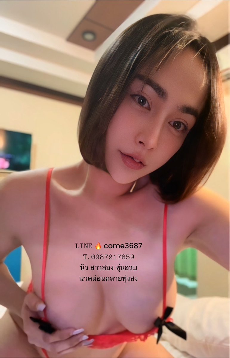 HoneyStrankmi's tweet photo. ดอกอัญชัน ใช้ปลูกผม ⋆.˚🪻𖤐
ทำให้ผมดกดำ เงางาม มากขึ้น 
𓏲 ๋࣭𓆩💗𓆪 ࣪˖ เพราะดอกอัญชันมีสาร 
ทีแอนโทไซยานิน ซึ่งช่วยนวดน่า

#รับงานทุ่งสง #ทุ่งสงรับงาน https://t.co/UENkaUb3iM