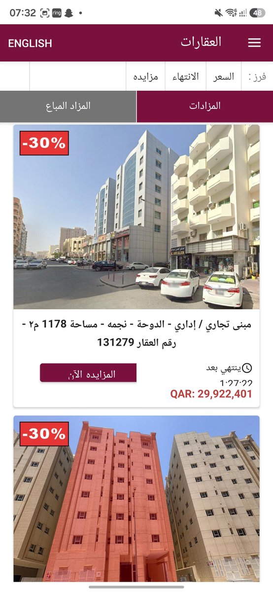 amlak_news's tweet photo. عندما يتراجع المزاد 30% عن التثمين: من يصحح مَن.. السوق أم المُقيّم؟

مشهد لافت ترصده صحيفة أملاك العقارية من السوق القطري؛ عقارات معروضة في المزاد بتخفيض يصل إلى 30% عن القيمة التقديرية.

وهنا السؤال المهني الأهم:

هل التثمين سبق قدرة السوق على الدفع؟ أم أن المزاد يعيد الأسعار إلى واقع العرض والطلب؟

المزاد لا يجامل الأرقام؛ ففي النهاية هناك مشتري وسيولة وسعر يقبل به السوق.

لكن مهنياً، تخفيض سعر المزاد 30% لا يعني تلقائياً أن قيمة العقار أو السوق هبطت بالنسبة نفسها؛ الحكم الحقيقي يكون عند الترسية والسعر النهائي للصفقة.

ومع ذلك تبقى الرسالة جديرة بالتأمل لكل الأسواق العقارية في المنطقة:

السعر المكتوب شيء، والتقييم شيء، والسعر الذي يدفعه المشتري فعلياً شيء آخر.

فهل تحتاج بعض منهجيات التقييم إلى أن تصبح أسرع في التقاط تحولات السوق؟

من قطر إلى أسواق المنطقة.. السوق قد يتأخر في الكلام، لكنه عندما يتحدث بالسعر لا يجامل أحداً.

#صحيفة_أملاك #قطر #العقار #المزادات_العقارية #التقييم_العقاري #السوق_العقاري