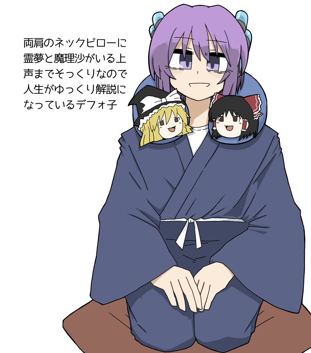 k6lc2x19077's tweet photo. 両肩に https://t.co/OUDmp8k5Mm