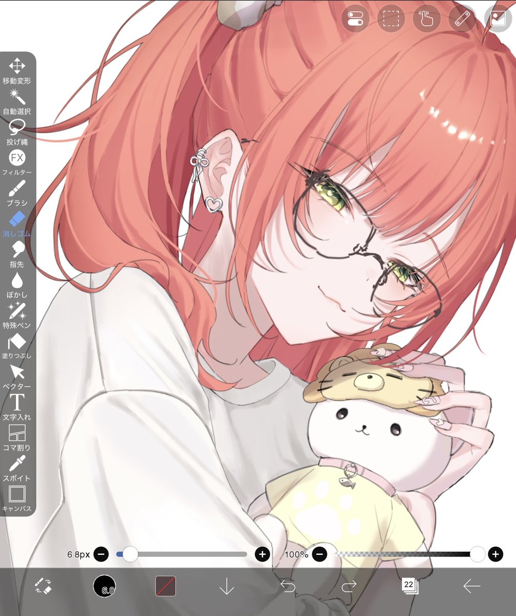 nanna_rito's tweet photo. メガネどうしようか論争が勃発 https://t.co/xL8MaWgJvc