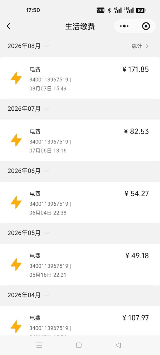 wangwei1575's tweet photo. @AndyBxxx https://t.co/fNUyqpZPEE