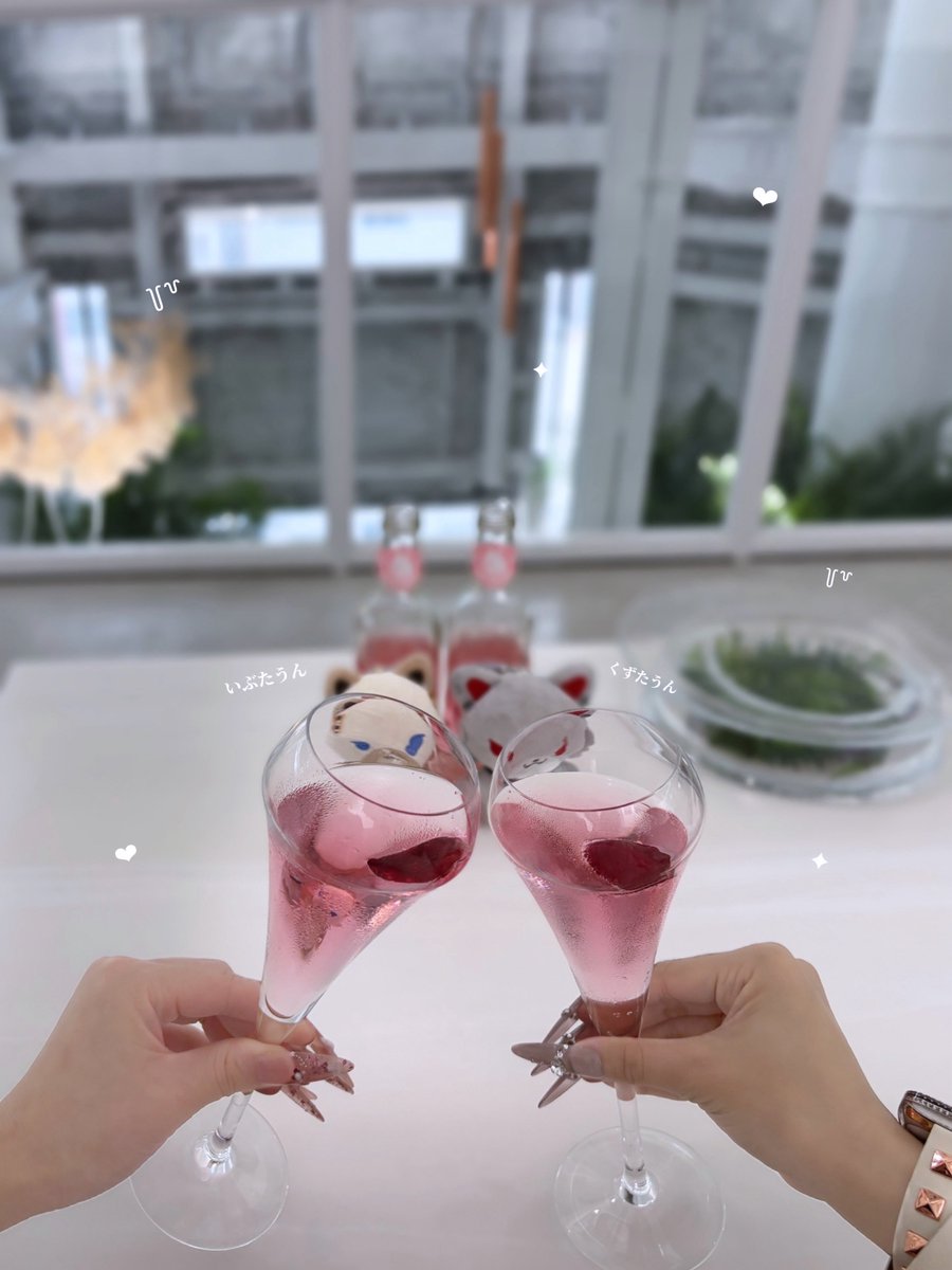 g21ibr's tweet photo. ちまぶらたうん揃ったから乾杯💞 https://t.co/MBp7aFguqt
