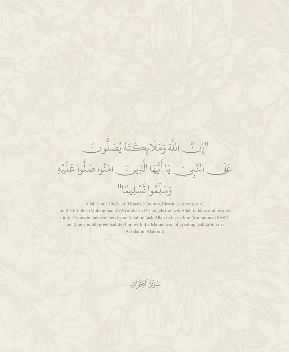 yazeed_9999's tweet photo. #يوم_الجمعه https://t.co/0CVmstqFl4