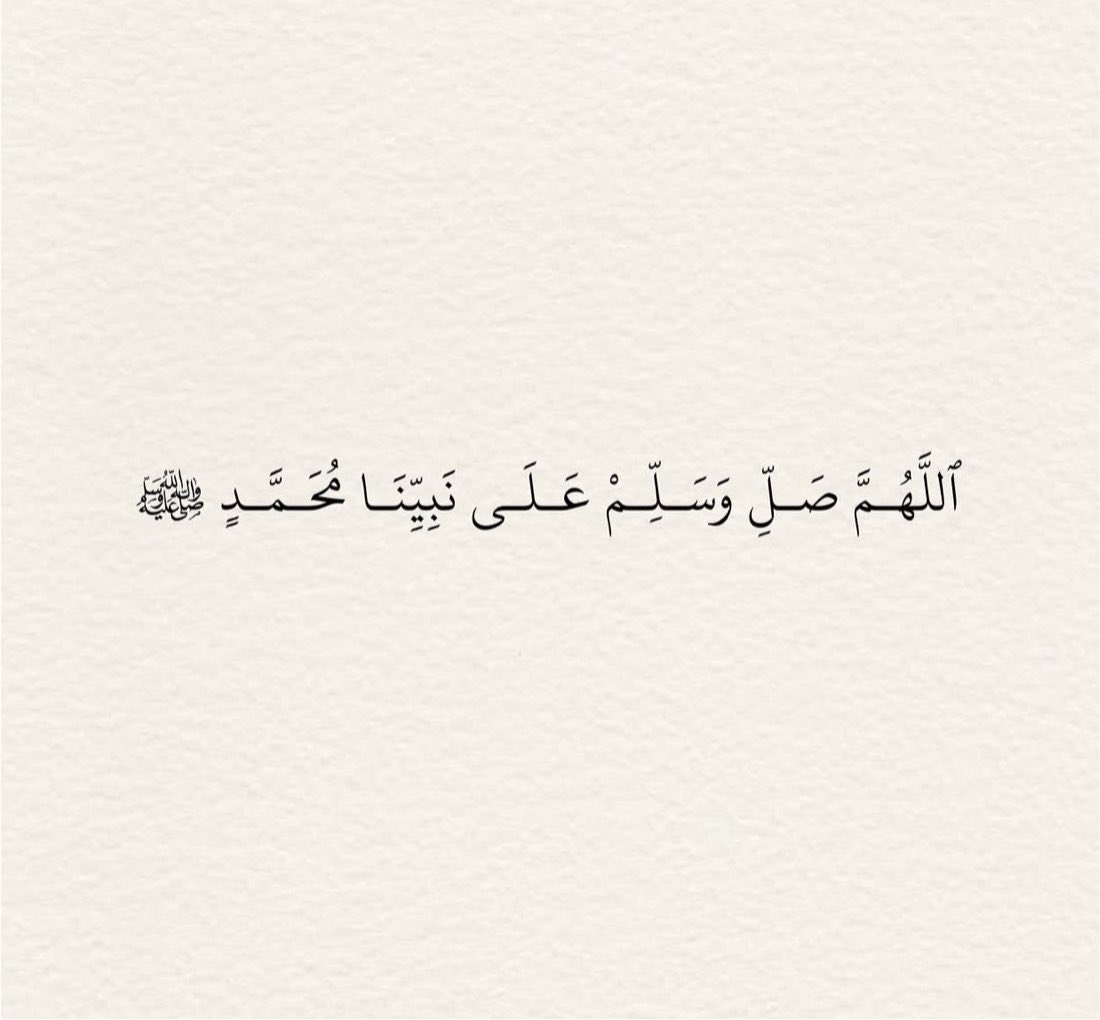 MRHK911's tweet photo. اللهمّ إنا نسالُك فى يوم الجُمّعَة

التوفيق والنَجاح
والتيسيرِ والخيْر
كُله ياربَ العالمين

اللهم صّلِ وسَلّمْ عَلۓِ نَبِيْنَامُحَمد ﷺ

#جمعة_مباركة 📿 https://t.co/6Qfhtrzx4R