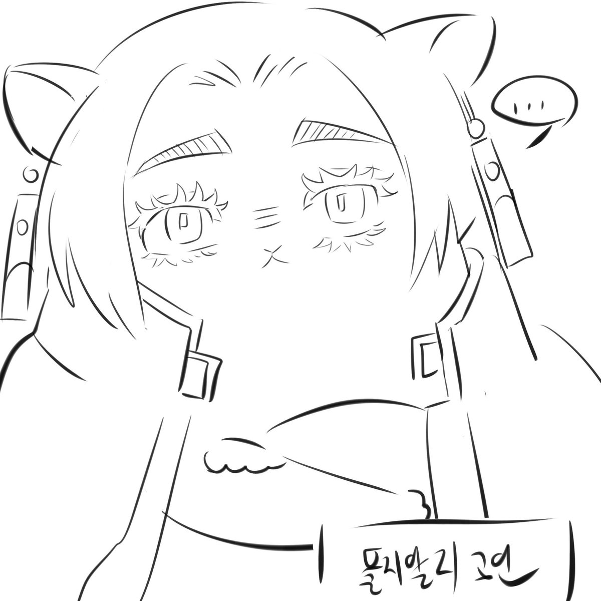5qynus's tweet photo. https://t.co/7tKp4uPWeK