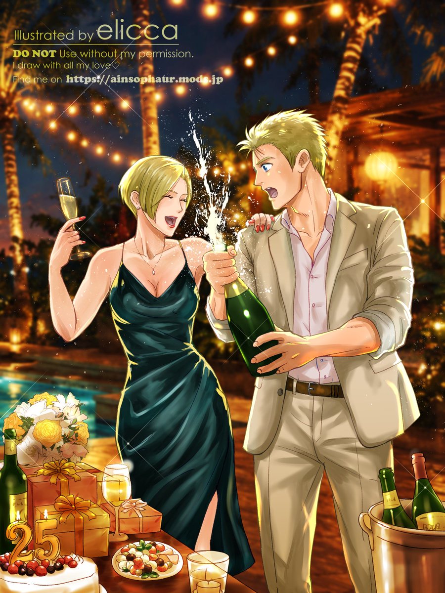 Elicca0's tweet photo. 少し日にちが経っちゃったけど、リョウのお誕生日お祝い絵のリョウ&amp;キングさん編。
こんなチャラめのパーティーしてるかどうか知らんけど、しててほしいなと思って描きました。いつまでも仲良しでいてくれ…。
背景は今回も素材です。 https://t.co/XK3jbPlatn