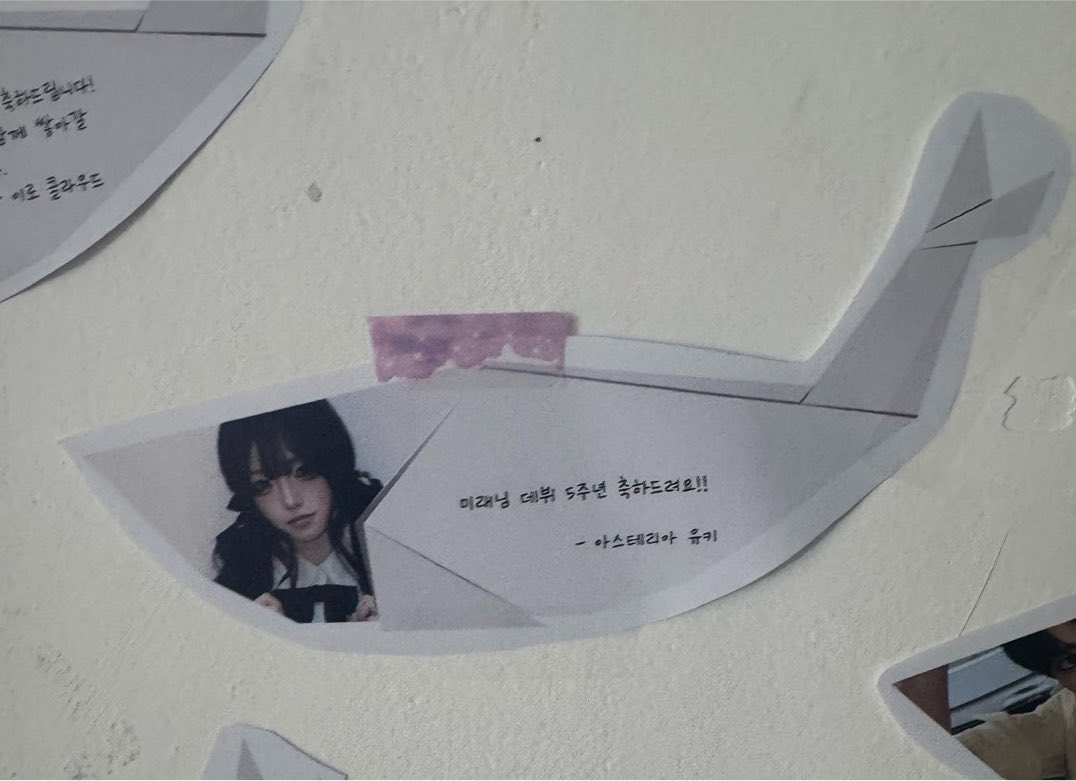 ffinies2's tweet photo. #HowToFly_미래
#HowToFly_MIRAE
미래님 데뷔 5주년 축하드려요♥♥♥ https://t.co/TF56H9udcp