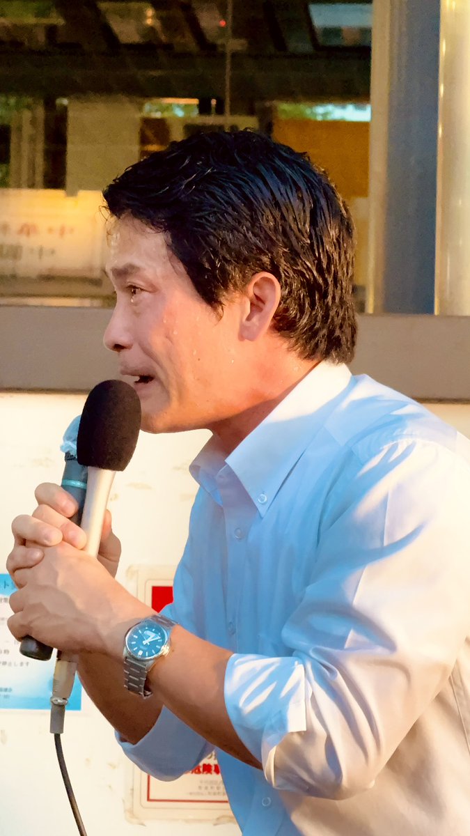 TO_hss2009's tweet photo. 小川代表の大熱弁、是非聞いていただきたい。
今後どうなっていくかはわかりませんが、絶対に小川淳也総理を誕生させたいと改めて思います。
中道に対してさまざま評価はあるでしょう。
僕自身も先般通常国会、100%で納得はしていません。
ですが、真っ当な野党の軸として、中道が必要なのは間違いありません。数がなければ、どうしようもならないのです。

自民党政権に変わりうる国民政党・大衆政党として、叱咤激励しながらみんなで育てていきたい、いくべきだと思います。