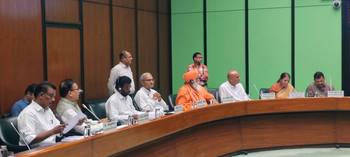 saptagiriulaka's tweet photo. Chaired meeting of the Parliamentary Standing Committee on Rural Development &amp; Panchayati Raj. We considered and adopted five draft reports covering Demands for Grants, Rural Skilling &amp; Migration, and the Digital India Land Records Modernization Programme (DILRMP). #Parliament https://t.co/43lEb4AwAg