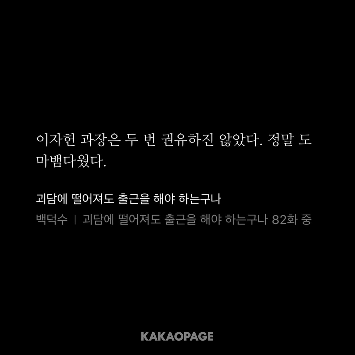 xczzxczc's tweet photo. 진짜 도마뱀은 말도 못하는데 뭐가 도마뱀다운건지는 잘 모르겠음 https://t.co/TqI8cK6i0h