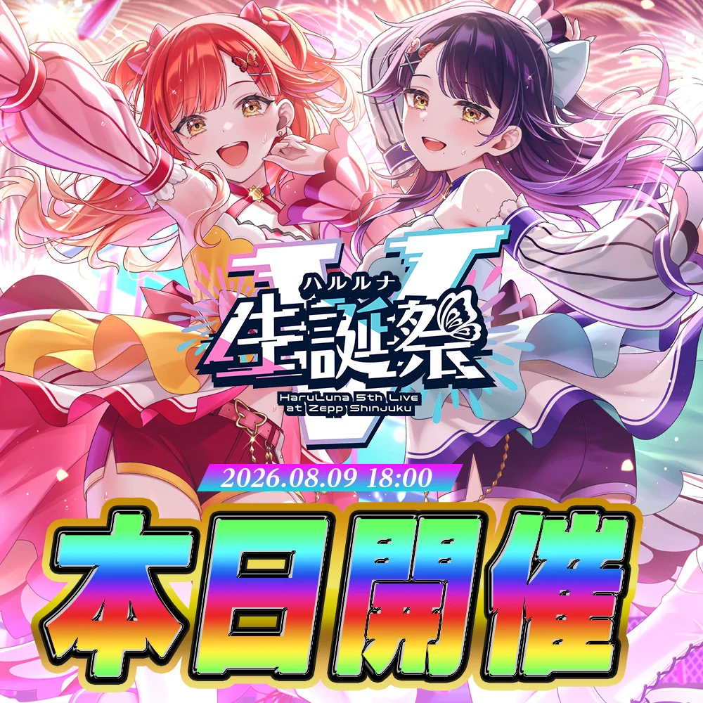 HEIWA【公式】 on X: 