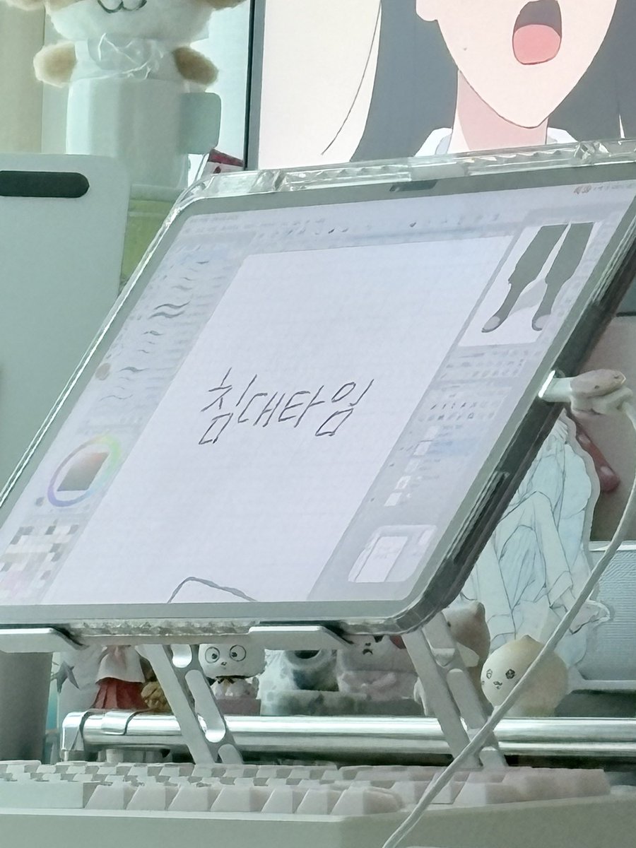 ompyoya's tweet photo. 침대타임 https://t.co/wsUQlLQqxm