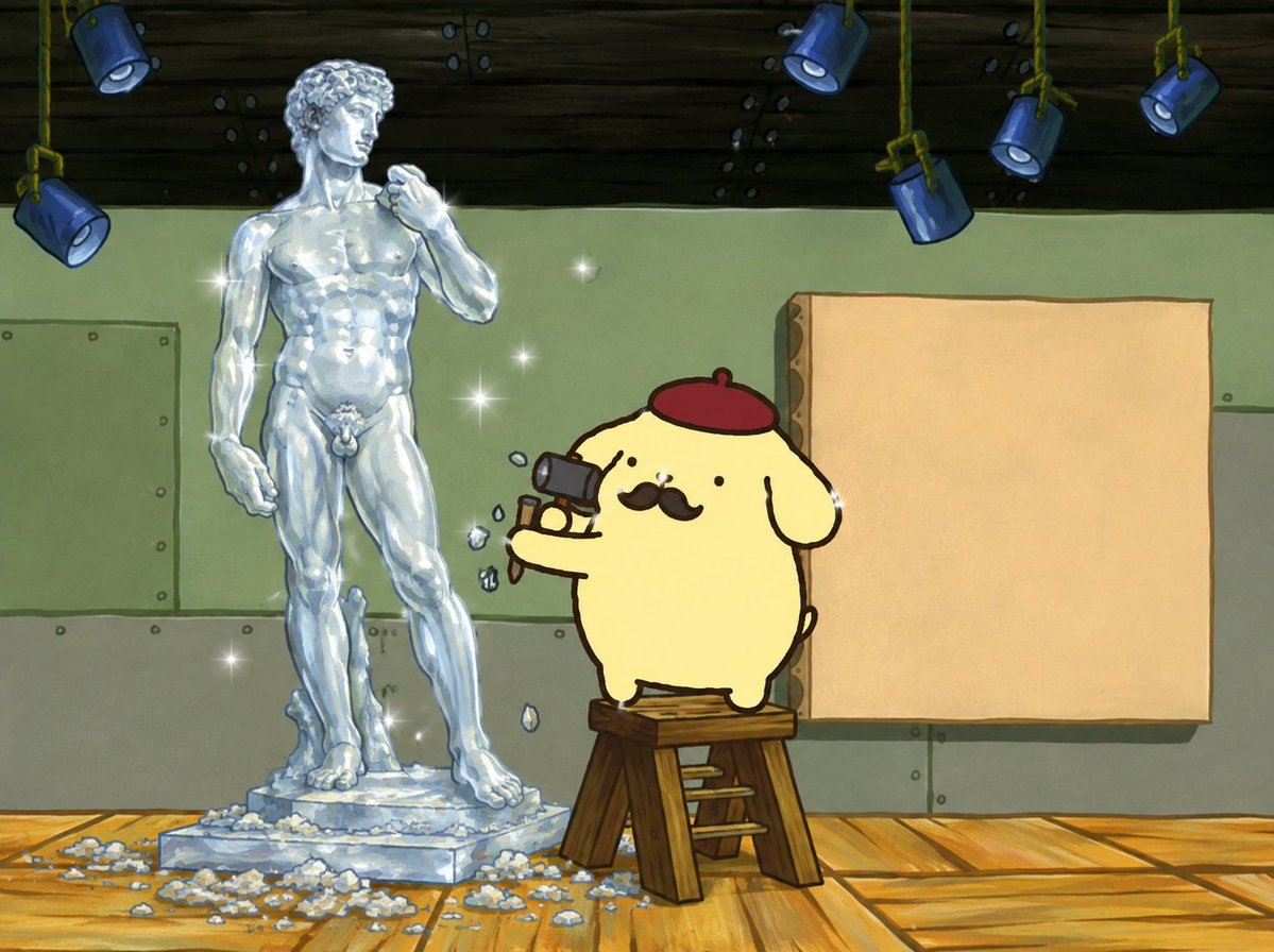 mrpomfun's tweet photo. this isn't a sculpture. 
A good sculpture takes... more time. https://t.co/xFGONCSOS4