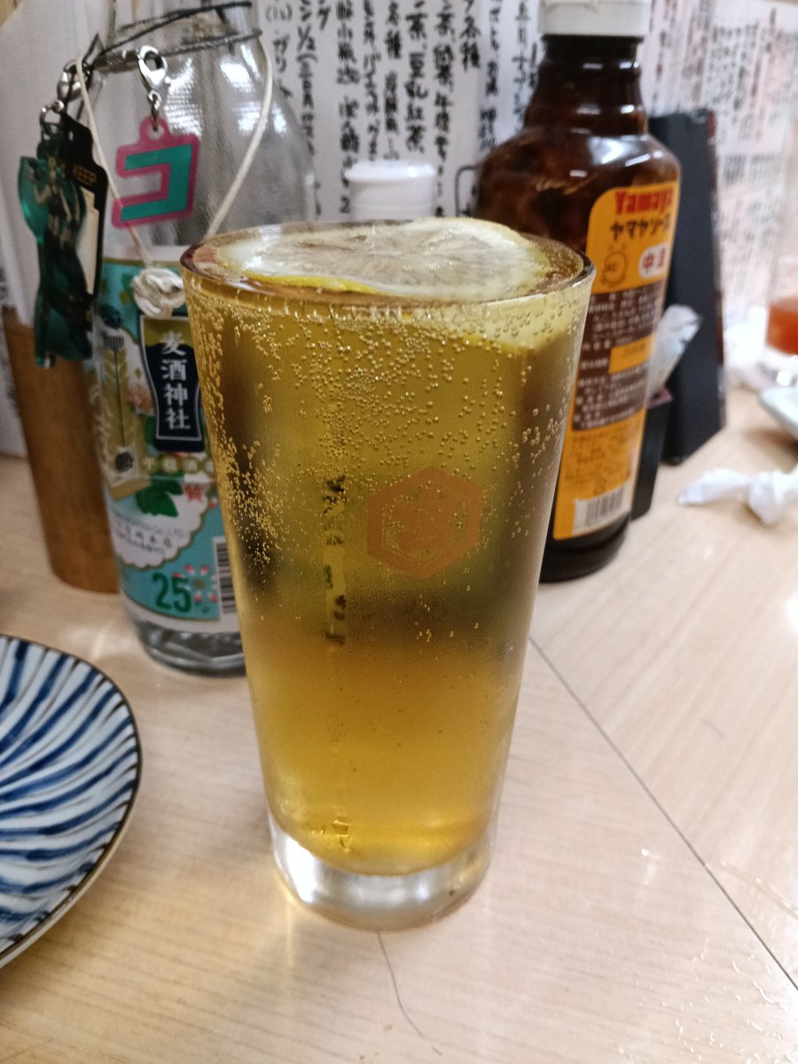 kanhit2's tweet photo. 至高の出汁巻玉子と大人のエナジードリンクのペアリング。
至福の一時✨
#と㐂 https://t.co/6UQ8crCd8n