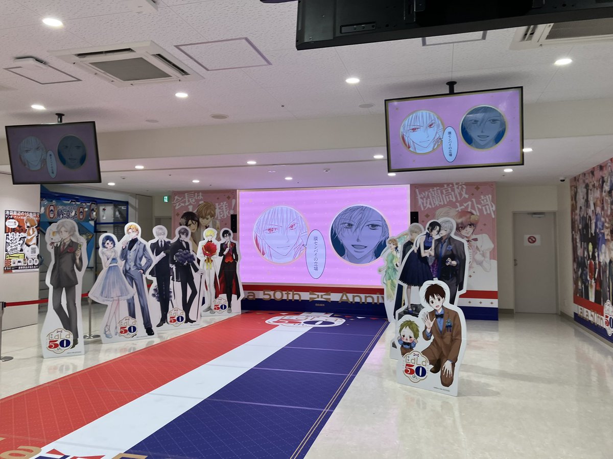 Hiro_F_info's tweet photo. アニメイト池袋本店さまで展開して頂いているPV‼️✨
観に行ってきましたー🏃‍♂️

3階のコミックスコーナーには大量の「会長はメイド様！」を発見💡

たくさんお問い合わせ頂いているとのことで、お買い上げいただいたみなさま、本当にありがとうございます❣️

まだの方はぜひチェックお願いします📷 https://t.co/4knBzhLud8
