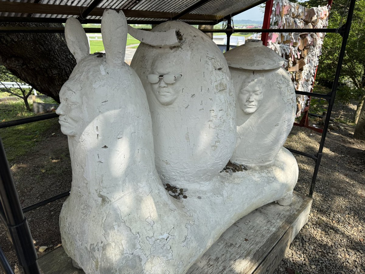 niko_yumepirika's tweet photo. 狩野英孝さんの実家である櫻田山神社に行ってきました！

パワーもらいました！

夜はは七夕祭りのすずめ踊りを見て

クレーンゲームして

東北最後のお祭りである、わらじ祭りを見るために福島に向かおうと思います！

東北旅最後楽しむぞ！！ https://t.co/5wtREmzdic