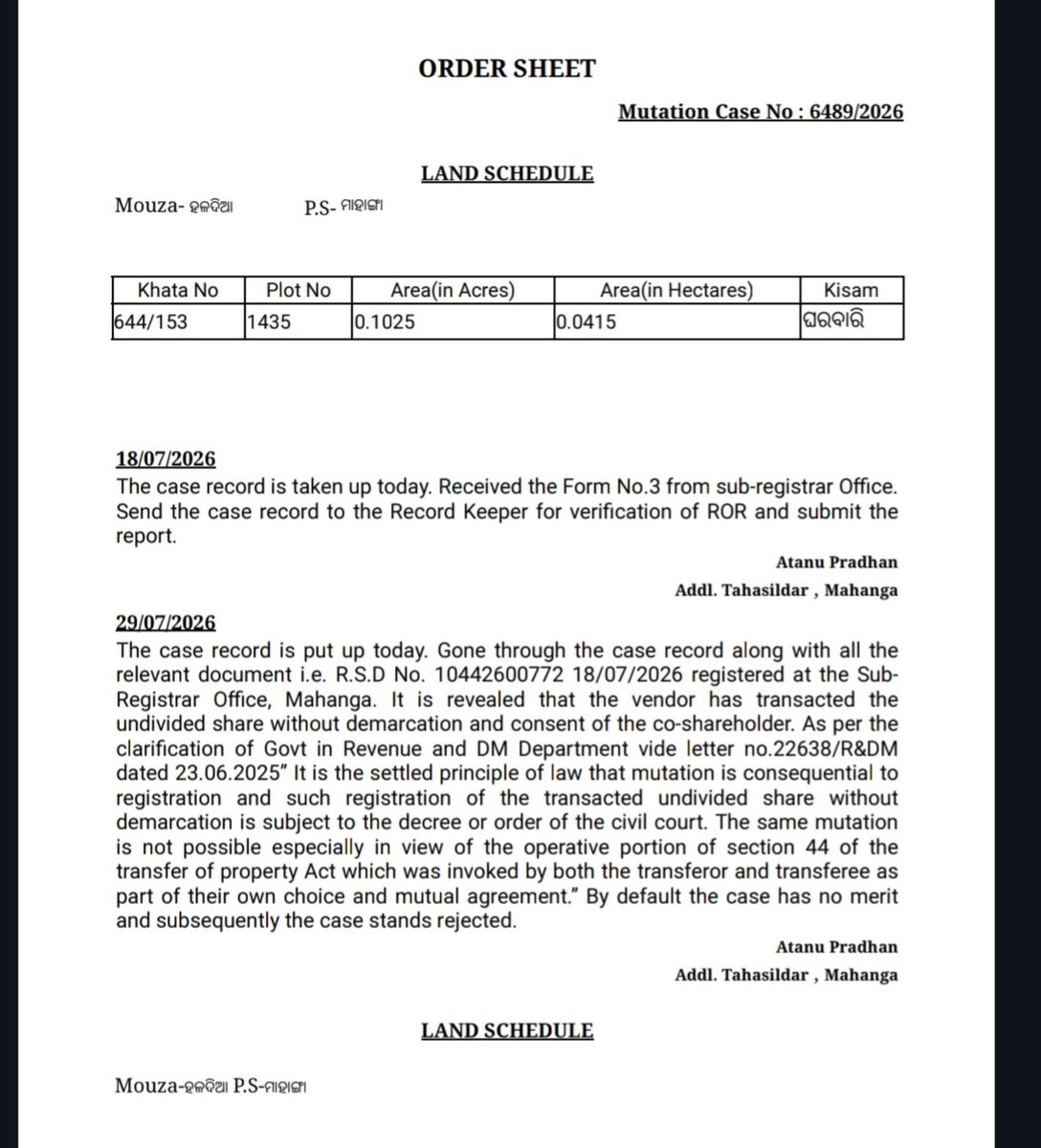 UditNarayan9776's tweet photo. @KatakaDM Grievance Against Unjust Rejection of Mutation Case No. 6489/2026
It is rejected Just for SUB-REGISTRAR'S(MAHANGA) incompetence.
The Mahanga Sub-Registrar's Office is plagued by widespread corruption and a toxic work culture. 
 
I have attached my case details in photo format. https://t.co/aJwEcAJmVS