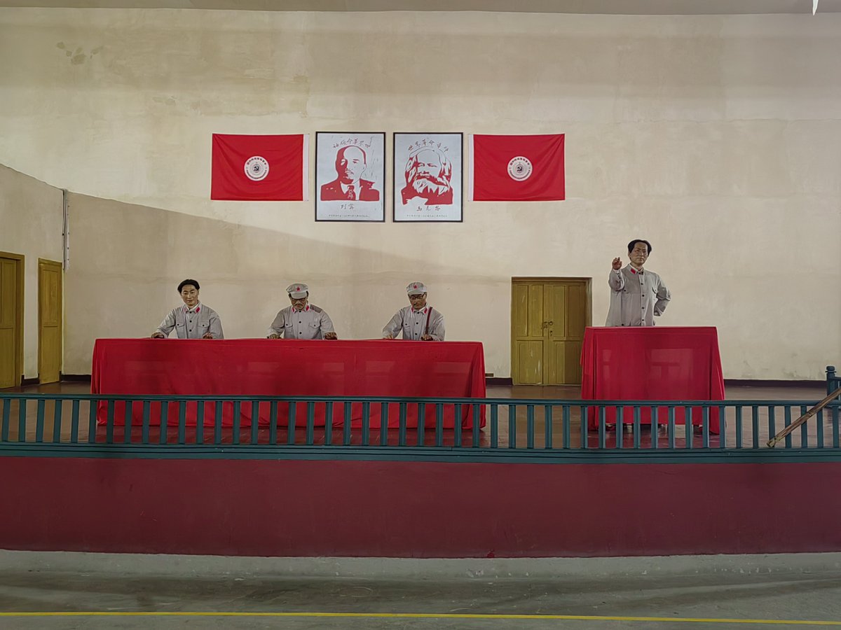 JustCherry__'s tweet photo. 🇨🇳 The Second Soviet Congress Scenic Area in Ruijin, Jiangxi is a historical site where the Second National Congress of the Chinese Soviet Republic was held in 1934. The main building is a unique octagonal-shaped hall built by the Red Army in the 1930s. https://t.co/AnPuX16YEg