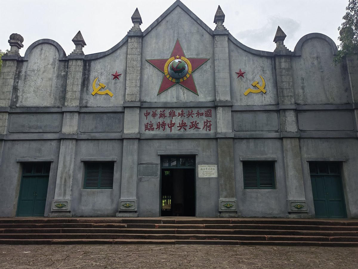 JustCherry__'s tweet photo. 🇨🇳 The Second Soviet Congress Scenic Area in Ruijin, Jiangxi is a historical site where the Second National Congress of the Chinese Soviet Republic was held in 1934. The main building is a unique octagonal-shaped hall built by the Red Army in the 1930s. https://t.co/AnPuX16YEg