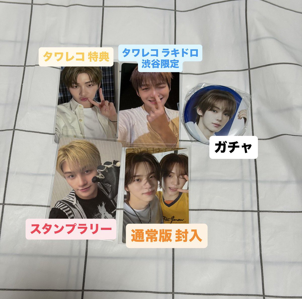 tre_ddd03's tweet photo. tws 交換 トレカ ガチャ スタンプラリー 缶バッジ POPUP 

譲 ジフン ハンジン ケミトレカ(1枚目)

求 全て同種 シニュ (2.3.4枚目)
色ごとに分けてます

郵送希望です📮
お気軽にお声掛けください🙇‍♀️ https://t.co/lQEk0vrA2w