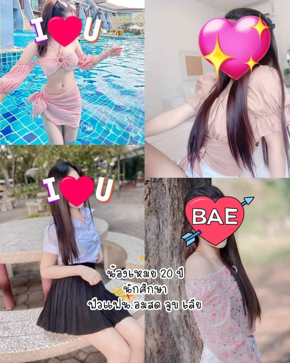 ByrdPaul190820's tweet photo. รับขนมปังปิ้งสักกล่องใหมคะ
ขนมหอมเนยสดๆใหม่ๆ 
ย่างเตาถ่านร้อนๆ 
พร้อมรับจัดเบรคพร้อมชา 

:🆔 4w8x👉 รับนอกสถานที่

#รับงานเพชรบุรี  รับงานเพชรบุรี
#รับงานชะอำ รับงานชะอำ
#รับงานเขาย้อย รับงานเขาย้อย https://t.co/3EXUCSXQLm