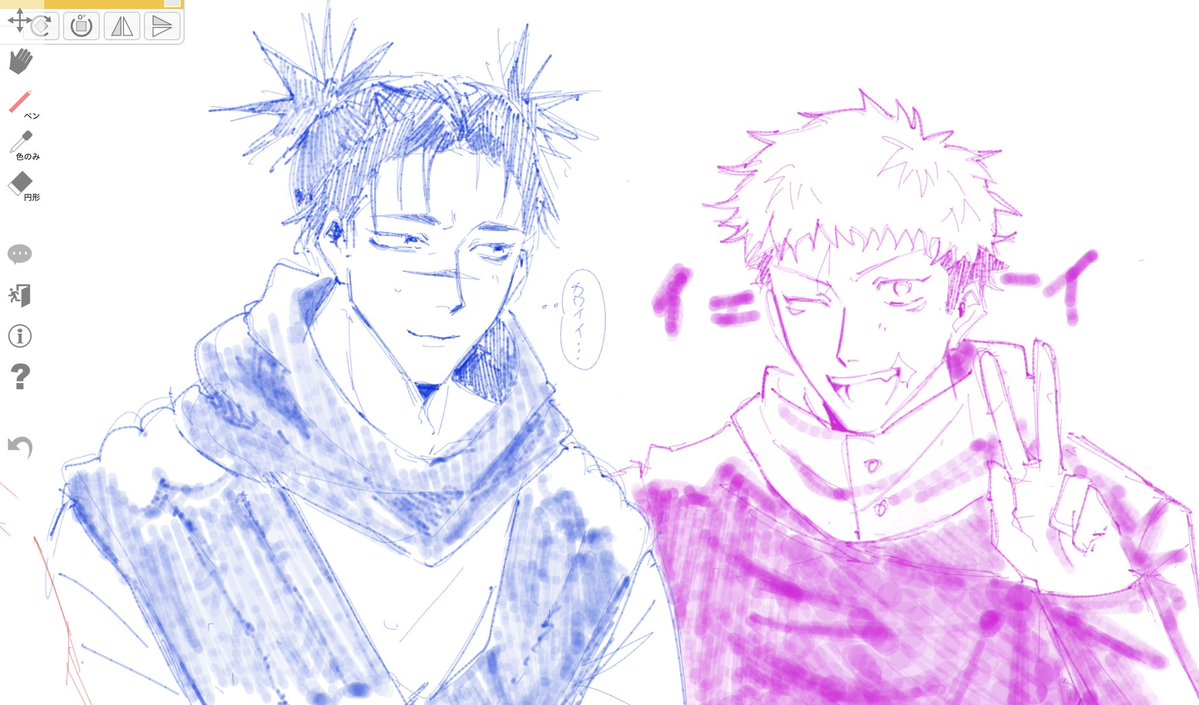 SAN__0011's tweet photo. 脹虎 https://t.co/OkuWi0zZ3M