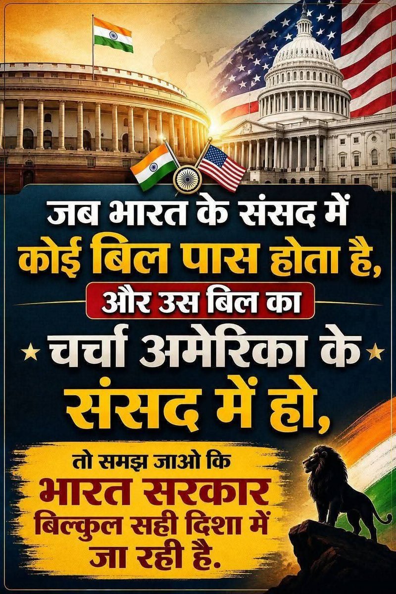 Jai_Shree_Ram_G's tweet photo. समझदार को इसरा काफी है बाकी 👇

मूरख हृदयँ न चेत जौं गुर मिलहिं बिरंचि सम।
फूलहिं फलहिं न बेंत जदपि सुधा बरसहिं जलद॥ https://t.co/ItHVzf5Y7R