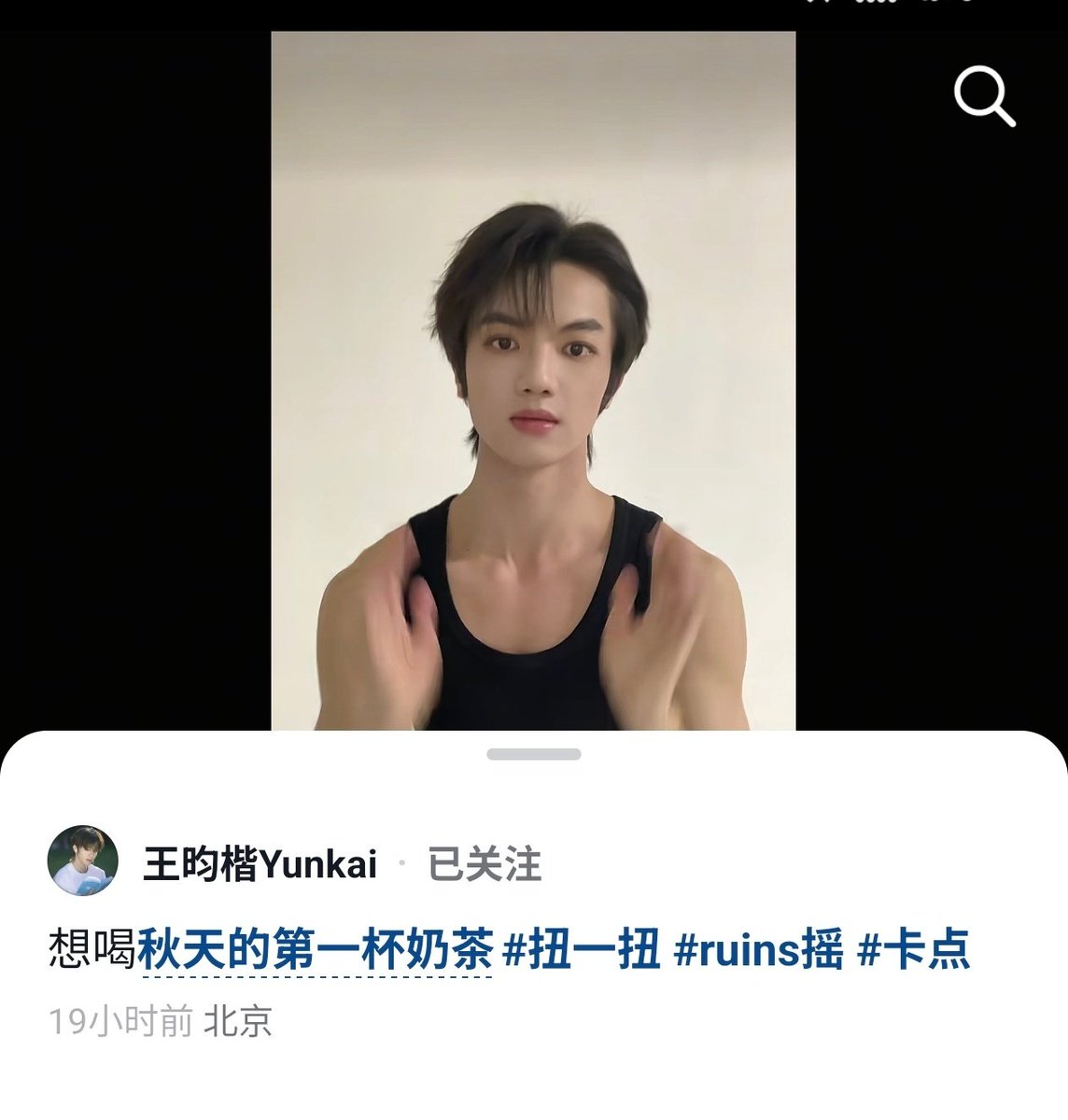 michanJS_'s tweet photo. @macherevenus Omggg... stelah sebulan lebih.. lekai ga ktemu gegara LL sakit dan blm bs naik pesawat lagi.. akhirnya skrg giliran KK yg terbang ke shanghai nemuin LL 😭💖💖 sampe kode ngidam mau milktea ternyata hari ni KK uda d shanghai aja yaa.. aaa  berharap mereka LIVE ber2 bole ga?? Wkwk https://t.co/mWEqzu2lsP