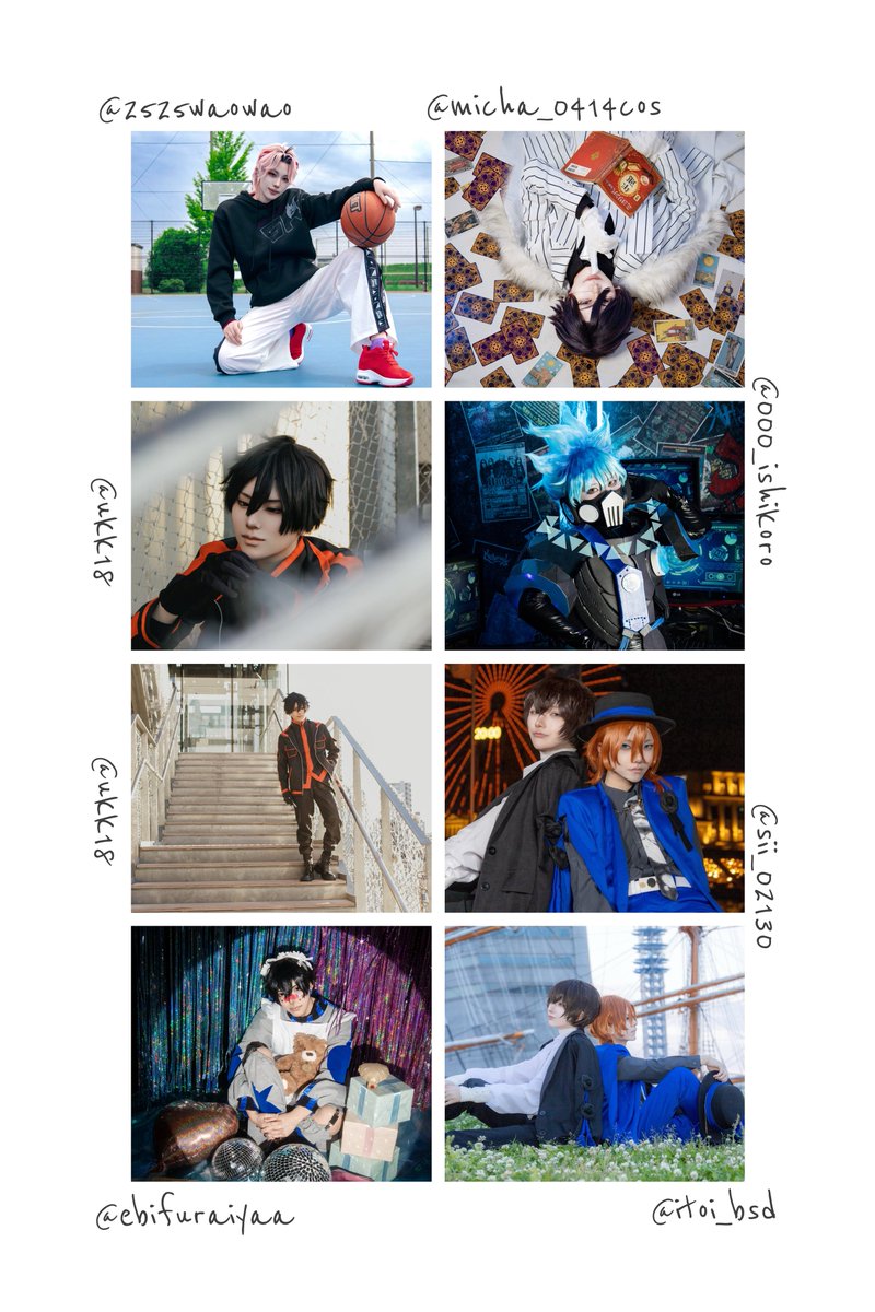_hidakamera's tweet photo. 🏷️ #カメラプロフ
20↑｜♀︎｜カメラマン｜関東

カメラ始めて半年くらいの🔰です❕
ロケもスタジオもたくさん練習したいです

多ジャンル好きなのでいろんな方と繋がれたら嬉しいです➰🎶
RT中心に全反応巡回します🫶

#コスプレイヤーさんと繋がりたい
#相互さんの相互さんと繋がりたい https://t.co/iYMBnyDxHA