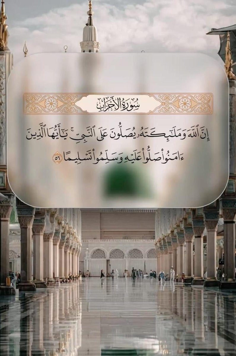 _iitr11's tweet photo. #يوم_الجمعة https://t.co/h8RePUGuRZ