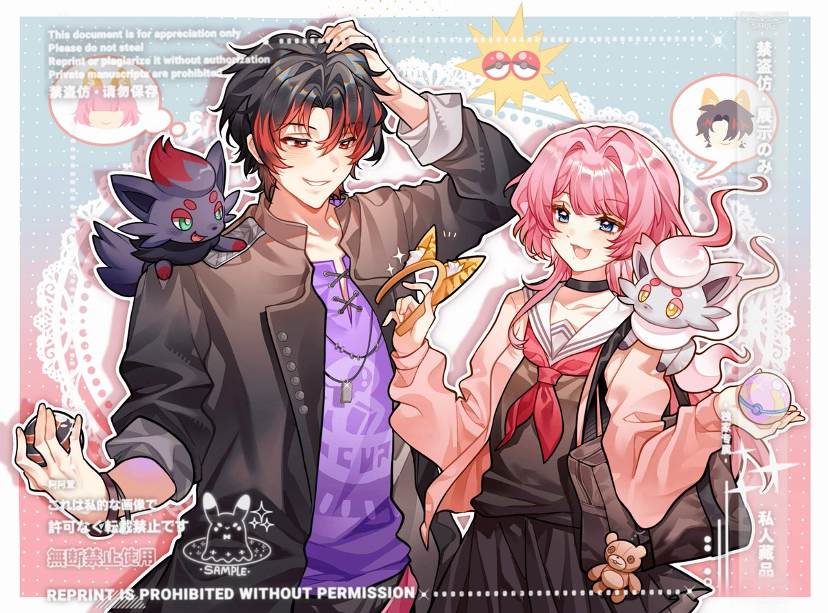 Aax99898's tweet photo. Hey! I’d really love to join VGen. Here’s some of my work! Any chance I could get a #VGenCode? Thanks so much!🥲🥲🥲💓💓💓 https://t.co/8Z3jNwmCWT