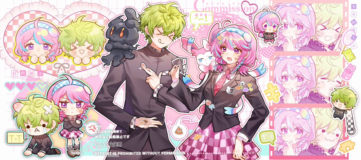 Aax99898's tweet photo. Hey! I’d really love to join VGen. Here’s some of my work! Any chance I could get a #VGenCode? Thanks so much!🥲🥲🥲💓💓💓 https://t.co/8Z3jNwmCWT