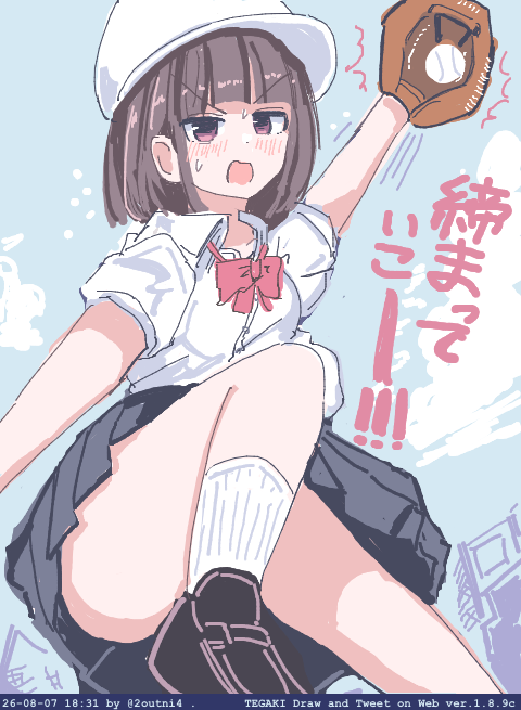 2outni4's tweet photo. 今日も１日 #tegaki_dt https://t.co/xEumaShlPP