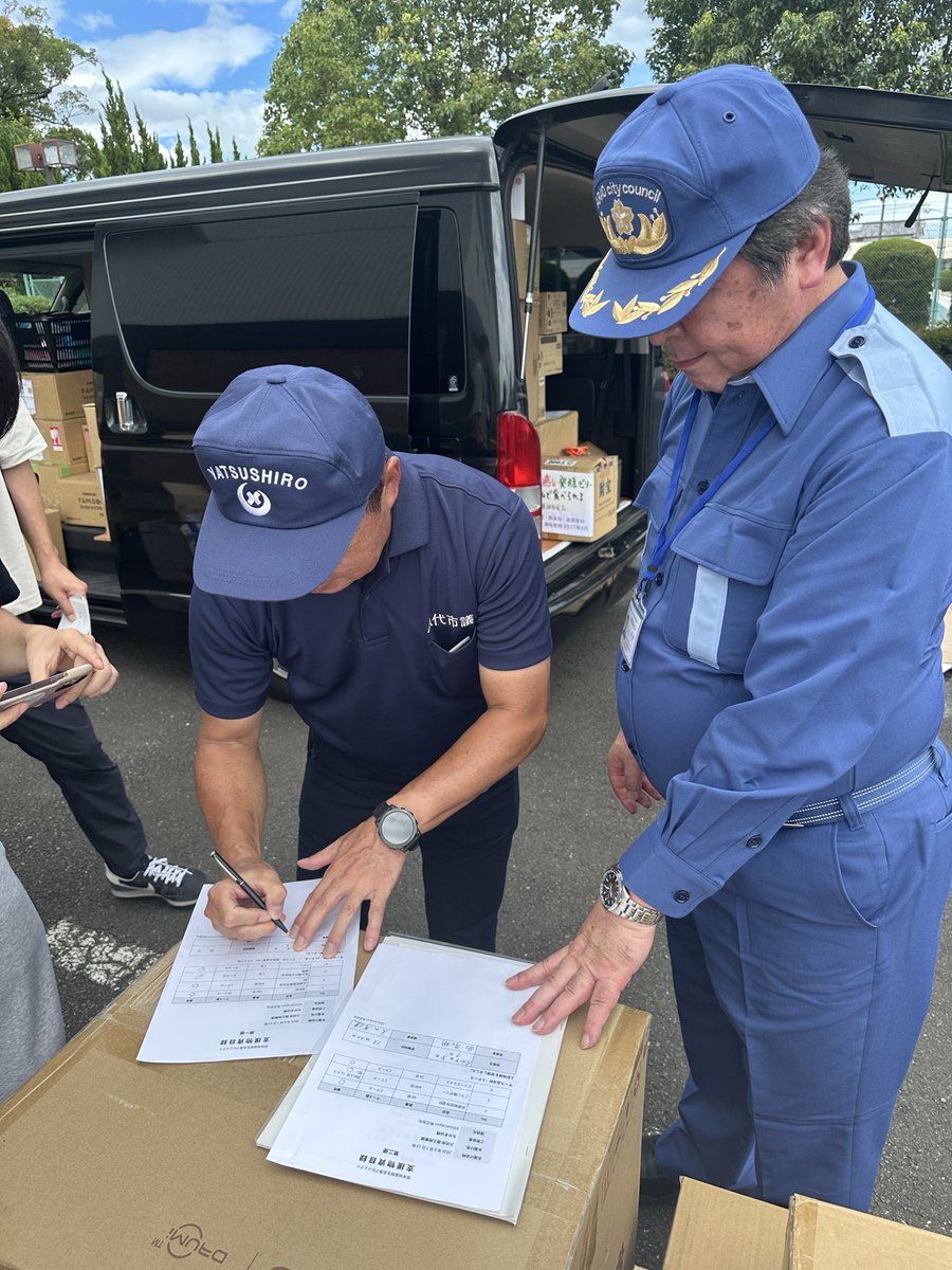 JapanEthical's tweet photo. 令和8年熊本地震 

災害衛生支援プロジェクト1日目。

支援物資を無事お届けしました。
明日は八代市公民館で、しほママと支援物資配布・節水洗濯の実演を行います！

かき氷とおやつもご用意🍧
少しでも力になれるよう活動します。
#熊本地震 #災害支援 #防災洗剤 #八代市 #節水洗濯 https://t.co/lO5H6UiozK