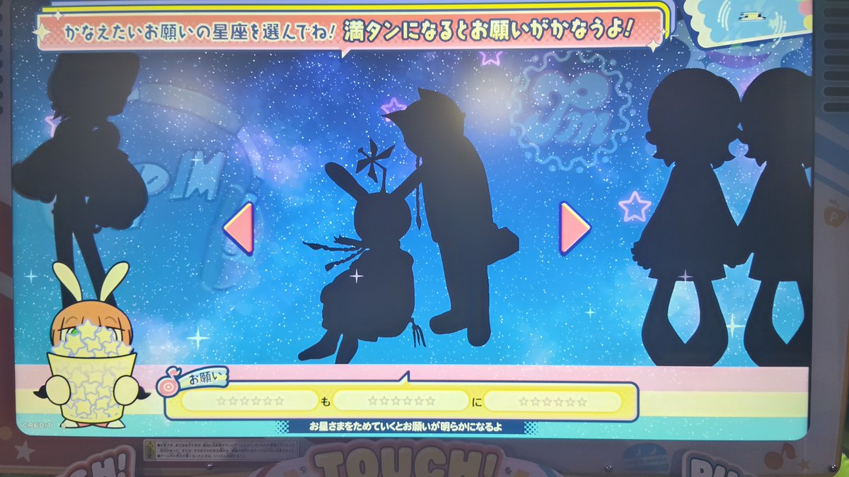 void_housoujiko's tweet photo. あー泣きそう https://t.co/sDgHYR4nWH
