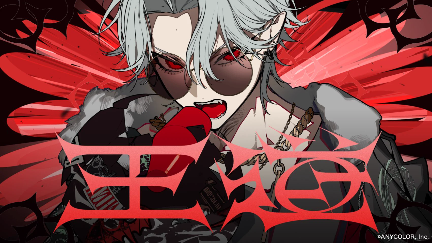 にじさんじ公式🌈🕒 on X: 