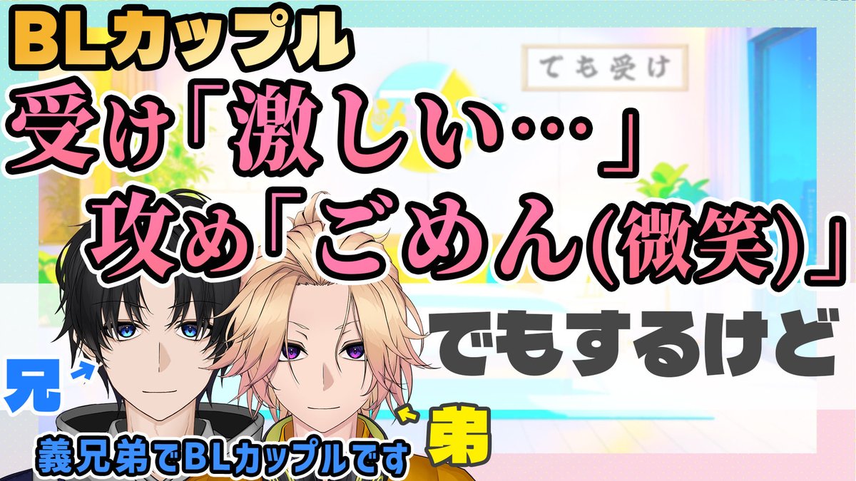 てんぶんのいち てんいち VTuber アクリルスタンド キーホルダー 缶