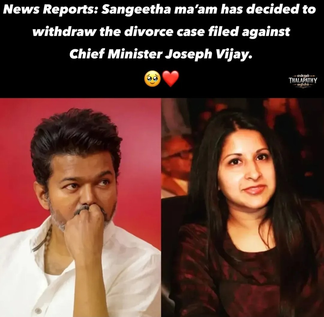 mersal_sakthi03's tweet photo. Kadavuleyy ♥️ https://t.co/rW9NTuOjUD