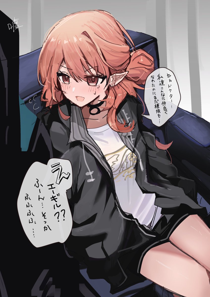 DEATHMATCH500's tweet photo. 嘘でしょ https://t.co/69meU7kADD