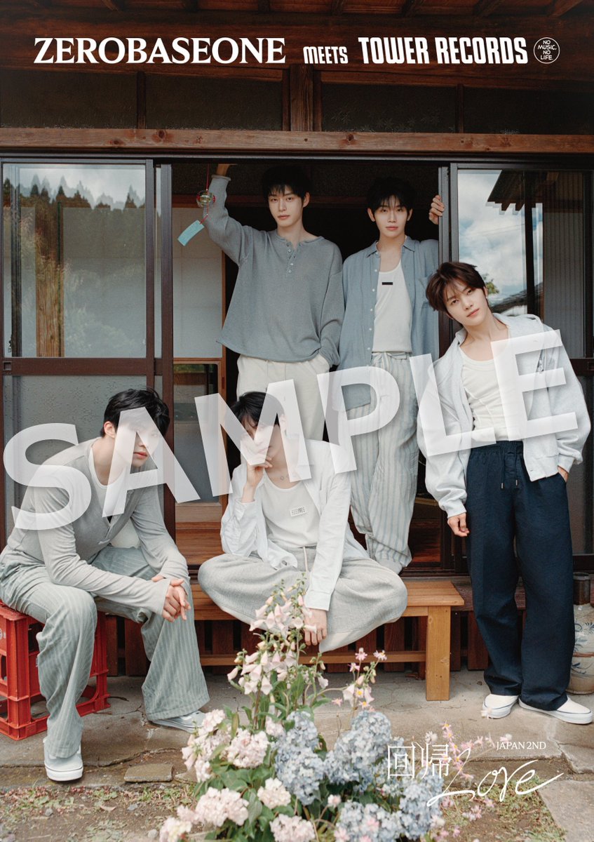 SUNGHANBIN_JP 🫘 (@shanbin_JP) / Posts / X