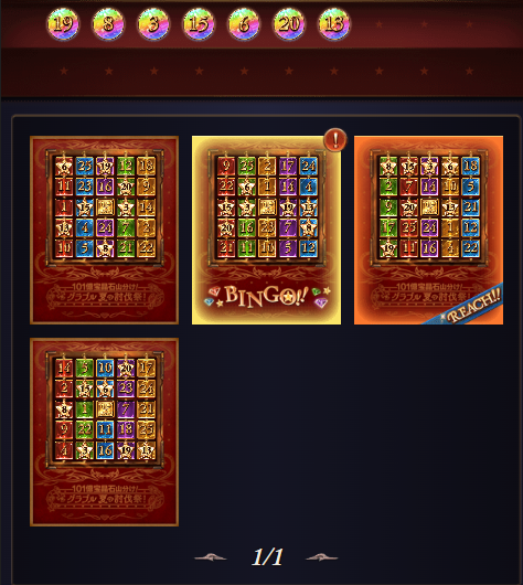 kagine's tweet photo. あ https://t.co/qe3TJnqtOX