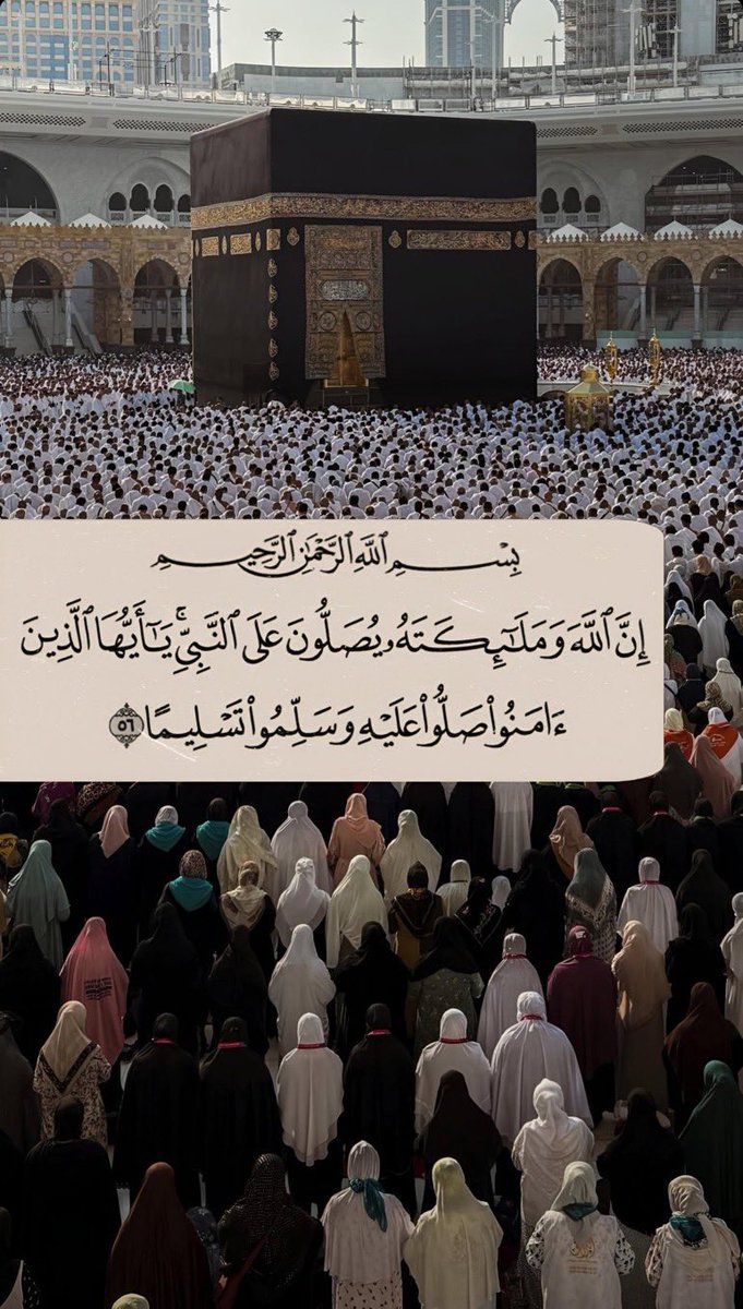 FMDM97 tweet picture