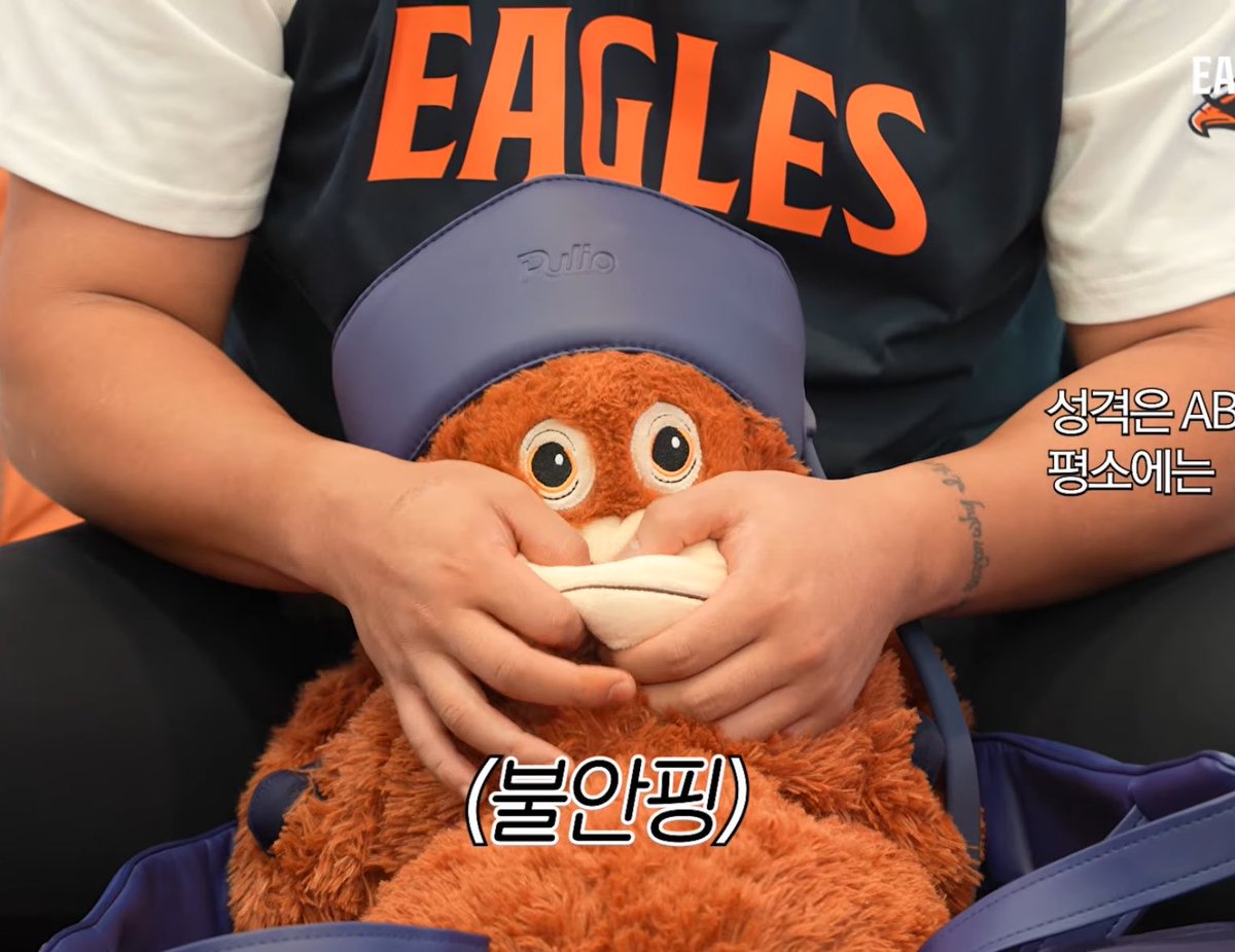 F19HEv2's tweet photo. 원숭이가하고있던거 하나씩 강백호한테 양도되는거 개웃기네 https://t.co/IAG0V51K4Z