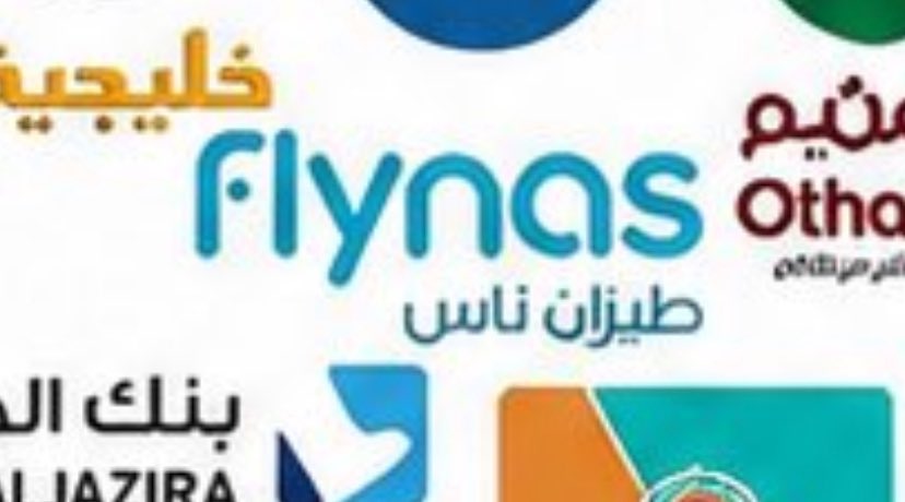 realzfaisal's tweet photo. بخصوص طيزان ناس طيب يالامير https://t.co/qUTE553nTt