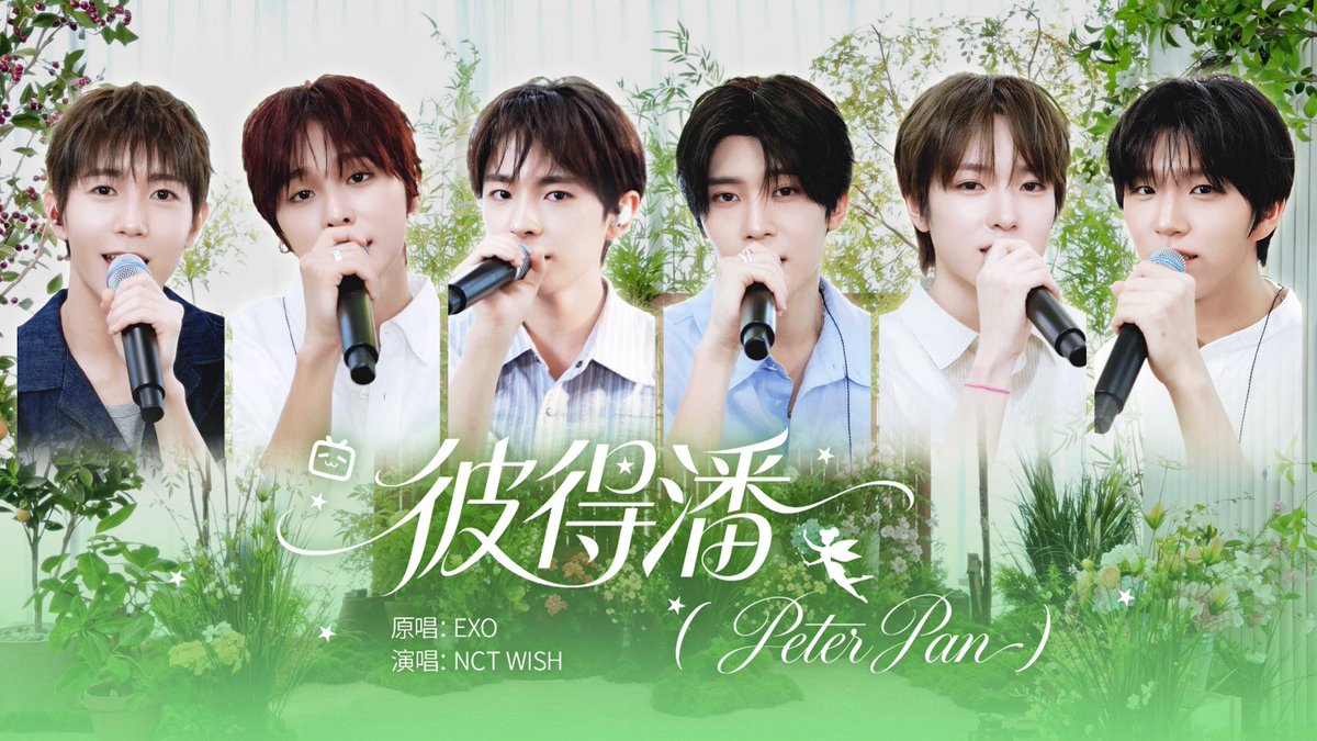 uushi_com's tweet photo. 위시 피터팬 커버 온다!! #NCTWISH

🔗 https://t.co/ihR02a0fPW https://t.co/nSfHlhWOwS