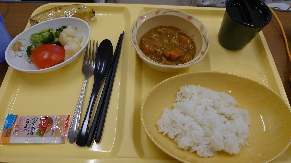 nekosakura0023's tweet photo. @sherylfanclub パスタもこんなの出るんだって嬉しかったですが、カレーや麻婆＆餃子が出た時はテンション上がりました。安静中ですけどw

私も何ひとつ身体の自由が効かなかったので自力で院内を探る事は出来ませんでしたが、それはまぁ病人なので…少しの我慢と行きましょ^ω^)  休養期間ですよ。 https://t.co/a6eZelARai