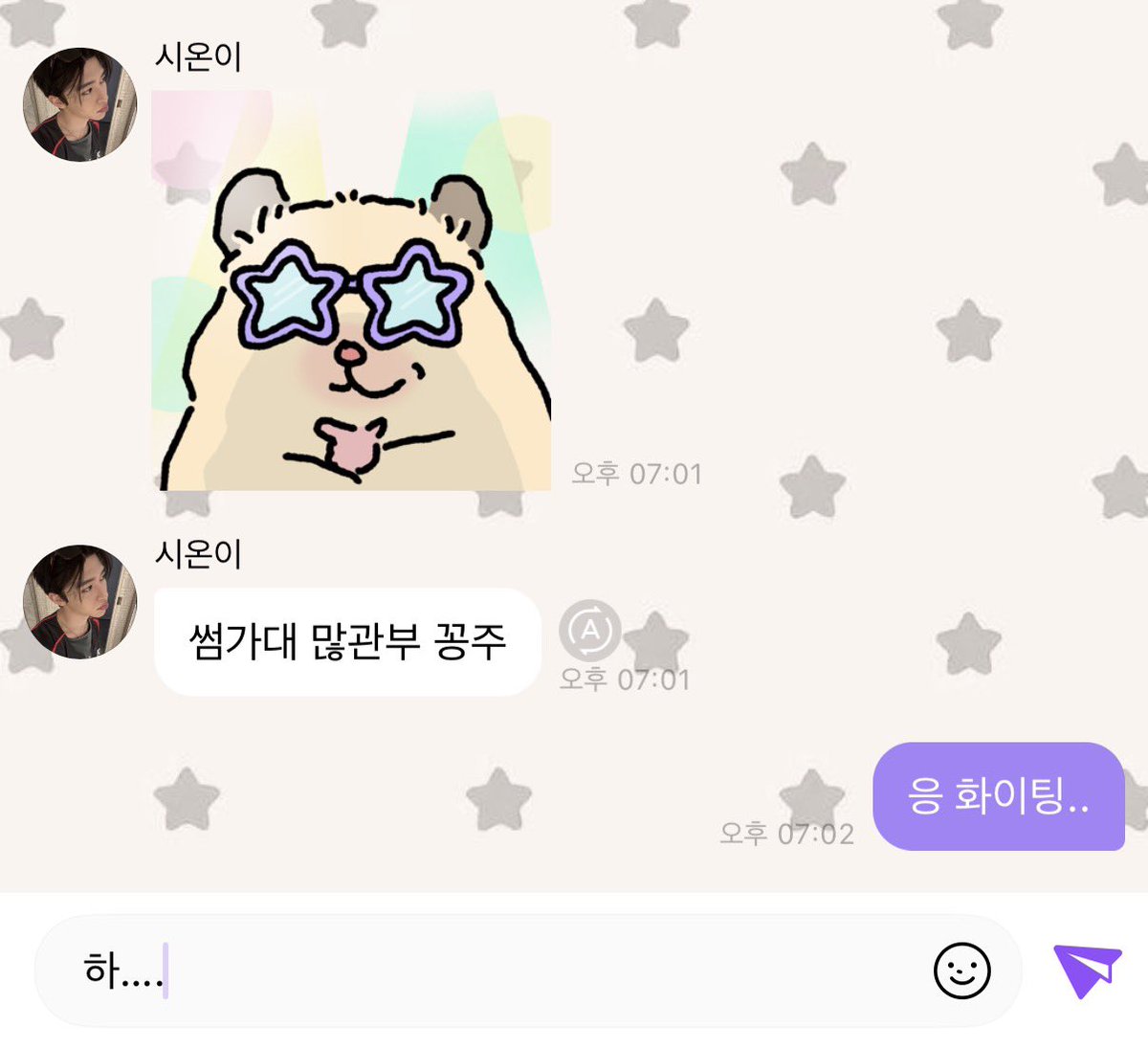 sionyea7's tweet photo. https://t.co/CddaLqrr5U