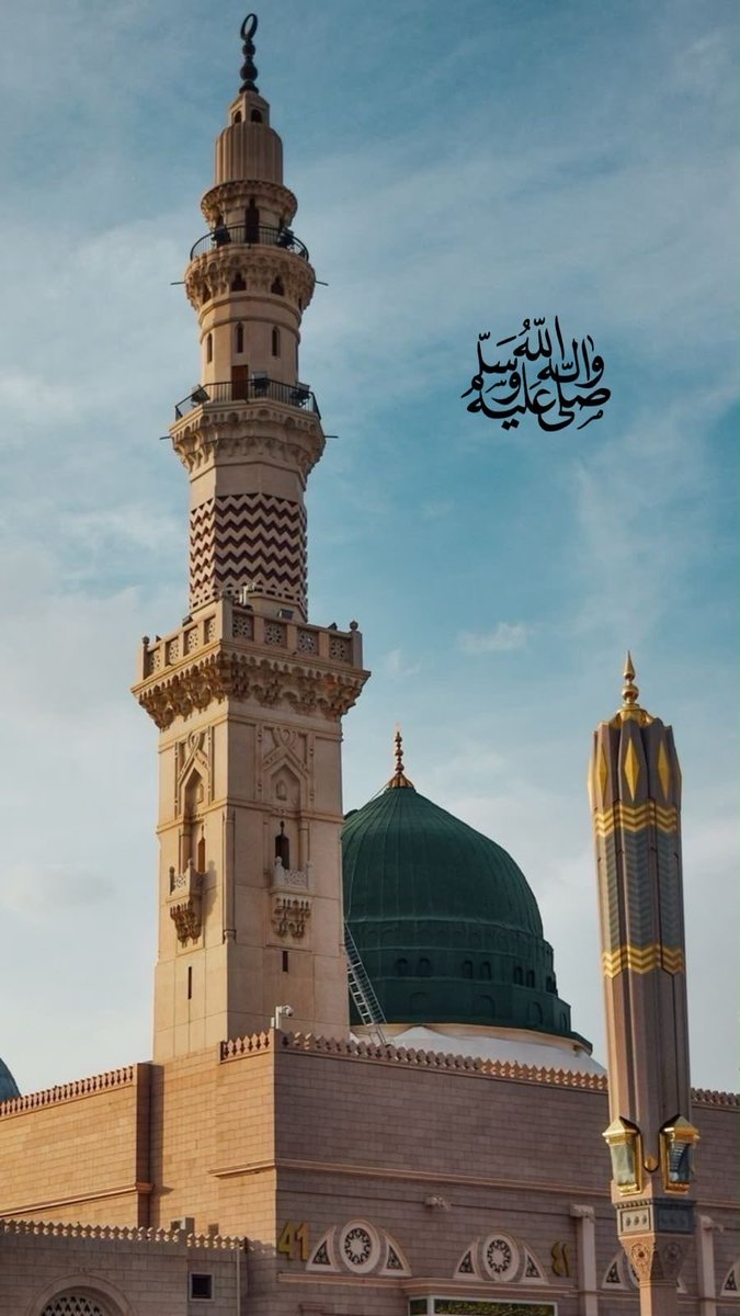 Mohd_Motab's tweet photo. اللهم في يوم الجمعة،
اكتب لنا من الخير ما يطمئن به القلب، ومن الرزق ما يكفينا، ومن الدعاء ما يُستجاب.

جمعةٌ مباركة، تفيض رحمةً وسكينةً، وتُزهر بالدعوات الصادقة. 

اللهم ارحم والدي وجميع موتانا

#يوم_الجمعة #ساعة_استجابة
 #الصلاه_علي_النبي_تفرج_همك
 #لا_تعجز_عن_الباقيات_الصالحات https://t.co/jjcR0B6HyD