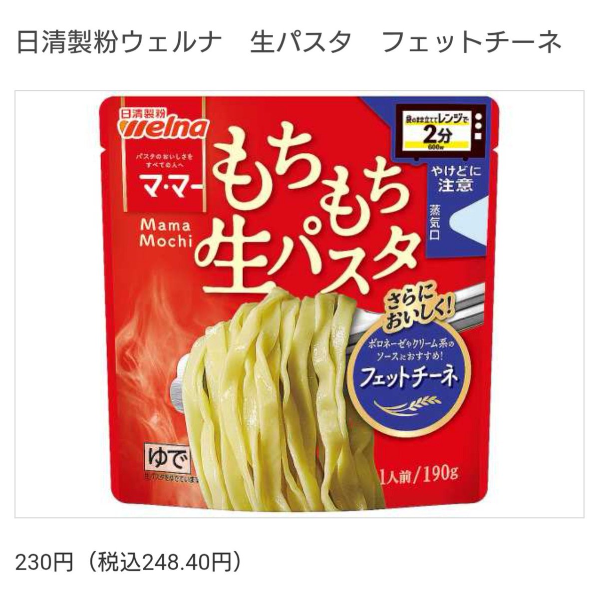 VVeeiwu_'s tweet photo. これめっちゃ助かる https://t.co/fiuarrLvp7