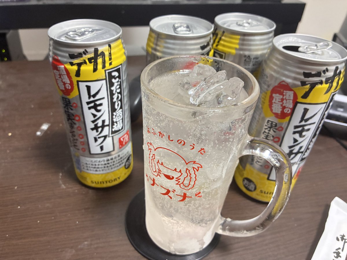 K_universe__'s tweet photo. 禁酒やめんべ
5日ぶりの飲酒 https://t.co/NMI9bm2ICK